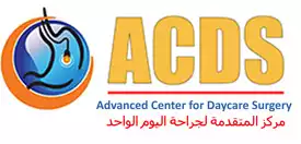 Advanced Center For Daycare Surgery